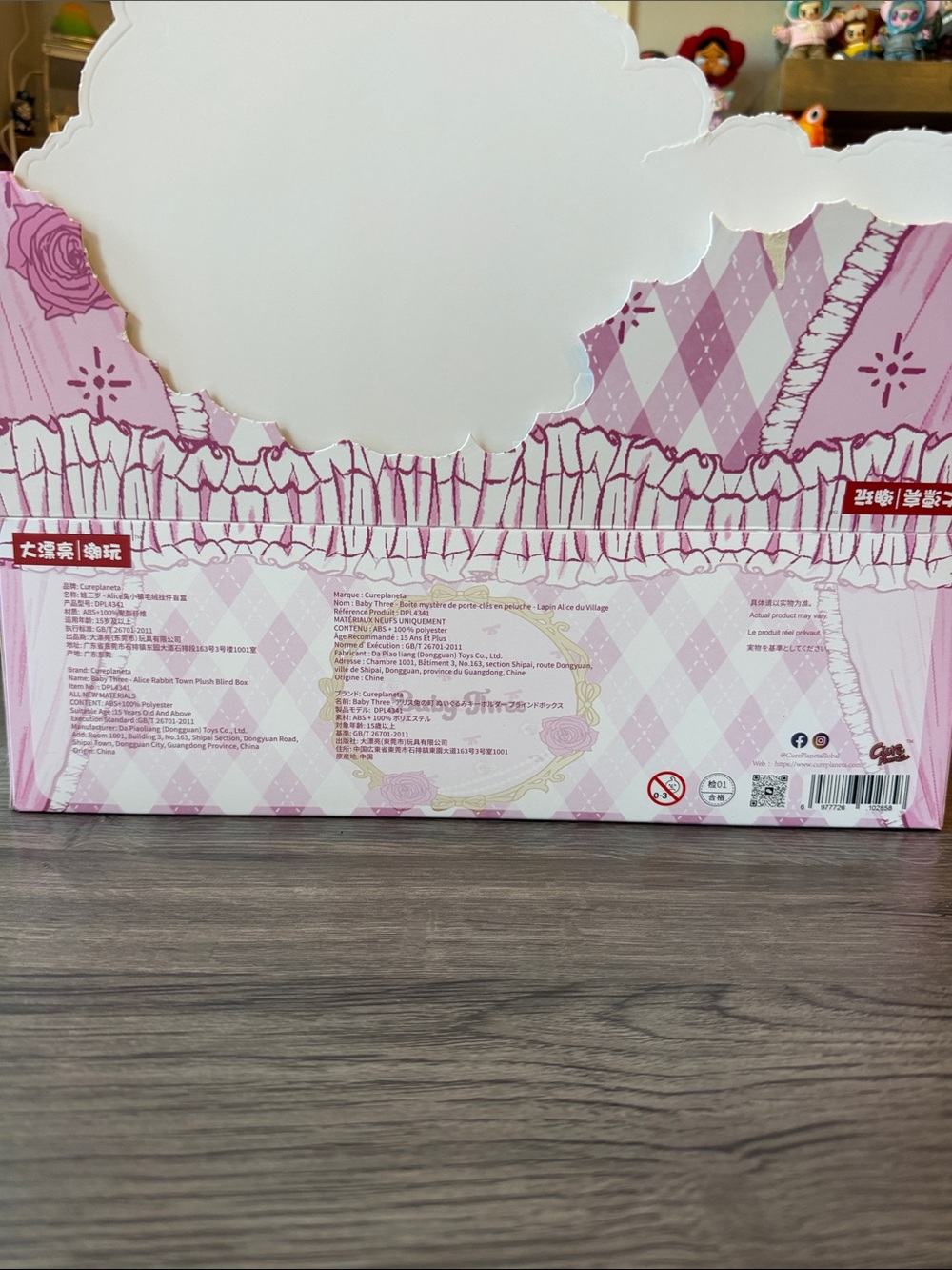 Baby Three Alice Rabbit Town Full Case - Picture 8 of 12